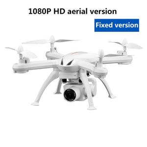 Drone X6S HD camera 480p / 720p / 1080p quadcopter fpv drone one-button return flight hover RC helicopter VS XY4 VS E58 - coolelectronicstore.com